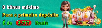 winmi Sem Baixar